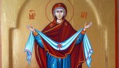 ДАНАС СЛАВИМО ПОКРОВ ПРЕСВЕТЕ БОГОРОДИЦЕ: Младе жене треба да испоштују следећи обичај
