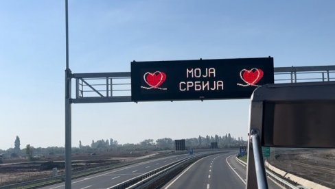MOJA SRBIJA: Veličanstveni prizori sa auto-puta Ruma Šabac (VIDEO)