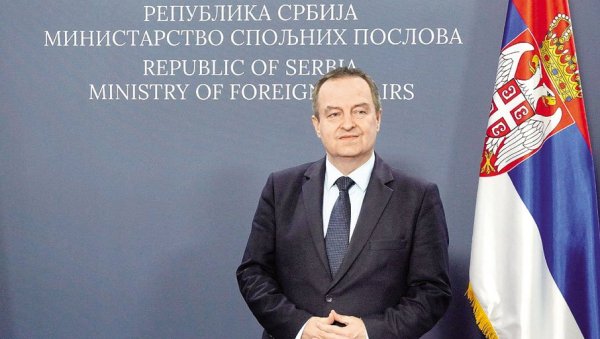 ОДРИЦАЊЕ ОД КОСОВА НЕ СМЕ БИТИ ЦЕНА ЗА ЕВРОПСКУ УНИЈУ: Интервју - Ивица Дачић, министар спољних послова ОДРИЦАЊЕ ОД КОСОВА НЕ СМЕ БИТИ ЦЕНА ЗА ЕВРОПСКУ УНИЈУ: Интервју - Ивица Дачић, министар спољних послова