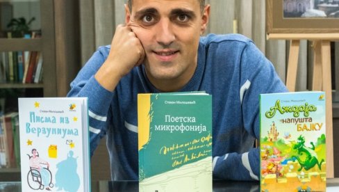 ЗНАЧАЈНО КЊИЖЕВНО ПРИЗНАЊЕ: Стеванова књига за децу окићена међународном значком ЗНАЧАЈНО КЊИЖЕВНО ПРИЗНАЊЕ: Стеванова књига за децу окићена међународном значком