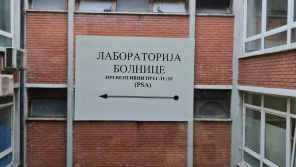 ВЕЛИКО ИНТЕРЕСОВАЊЕ ЗА ПРЕВЕНТИВНЕ ПРЕГЛЕДЕ: Обављено 210 прегледа ВЕЛИКО ИНТЕРЕСОВАЊЕ ЗА ПРЕВЕНТИВНЕ ПРЕГЛЕДЕ: Обављено 210 прегледа