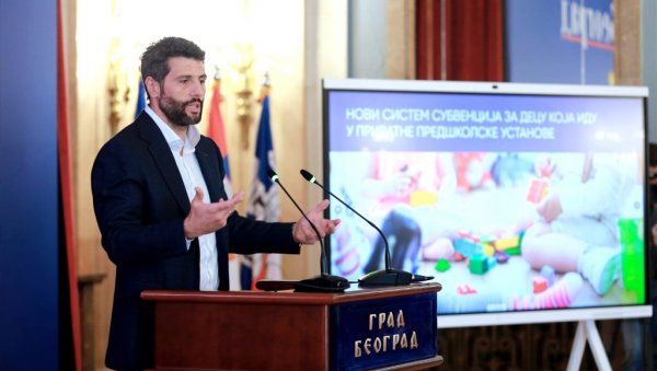 ГРАД ЋЕ УПЛАЋИВАТИ НОВАЦ ДИРЕКТНО ВРТИЋИМА: Градоначелник Шапић о изједначавању приватних и државаних предшколских установа ГРАД ЋЕ УПЛАЋИВАТИ НОВАЦ ДИРЕКТНО ВРТИЋИМА: Градоначелник Шапић о изједначавању приватних и државаних предшколских установа