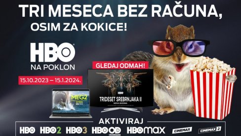 HBO tri meseca na poklon za korisnike mts-a i Supernove! HBO tri meseca na poklon za korisnike mts-a i Supernove!