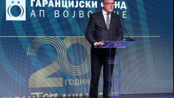 ДВЕ ДЕЦЕНИЈЕ ПОСТОЈАЊА: Гаранцијски фонд Војводине и Туристичка организација Војводине обележили јубилеј ДВЕ ДЕЦЕНИЈЕ ПОСТОЈАЊА: Гаранцијски фонд Војводине и Туристичка организација Војводине обележили јубилеј