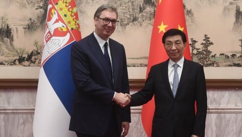 U KINI SE ZAISTA OSEĆAM KAO KOD KUĆE Vučić se sastao sa Vangom Huningom - Hvala na gostoprimstvu i izuzetnom dočeku (FOTO) U KINI SE ZAISTA OSEĆAM KAO KOD KUĆE Vučić se sastao sa Vangom Huningom - Hvala na gostoprimstvu i izuzetnom dočeku (FOTO)