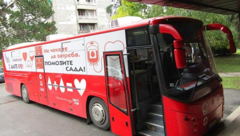POZIV HUMANIMA: Sutra četiri akcije davanja krvi u Braničevskom okrugu POZIV HUMANIMA: Sutra četiri akcije davanja krvi u Braničevskom okrugu