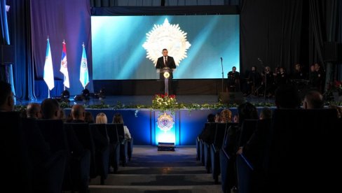 VULIN ODAO POŠTU POGINULIM PRIPADNICIMA SLUŽBE: 124. godina od osnivanja Odeljenja za poverljive policijske poslove (FOTO)