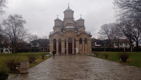 MANASTIR GRAČANICA NA RAZGLEDNICAMA I FOTOGRAFIJAMA: Promocija fotomonografije u Domu kulture Gračanica MANASTIR GRAČANICA NA RAZGLEDNICAMA I FOTOGRAFIJAMA: Promocija fotomonografije u Domu kulture Gračanica