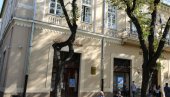 КОНЦЕРТ ЗА РОЂЕНДАН: Музичка школа у Суботици слави 155. година постојања КОНЦЕРТ ЗА РОЂЕНДАН: Музичка школа у Суботици слави 155. година постојања