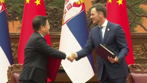 ОЈАЧАНО ЧЕЛИЧНО ПРИЈАТЕЉСТВО: Министар Мали потписао Меморандуме са представником Кине (ФОТО) ОЈАЧАНО ЧЕЛИЧНО ПРИЈАТЕЉСТВО: Министар Мали потписао Меморандуме са представником Кине (ФОТО)