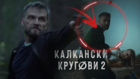 ЗВЕЗДА КАЛКАНСКИХ КРУГОВА Глумац изгледом залудео жене, а у браку је са овом глумицом (ФОТО) ЗВЕЗДА КАЛКАНСКИХ КРУГОВА Глумац изгледом залудео жене, а у браку је са овом глумицом (ФОТО)