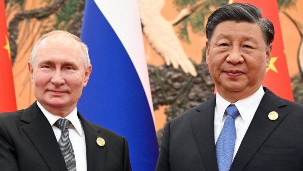 ПОЧЕО САСТАНАК ПУТИНА И СИЈА: Двојица лидера на самиту ШОС ПОЧЕО САСТАНАК ПУТИНА И СИЈА: Двојица лидера на самиту ШОС