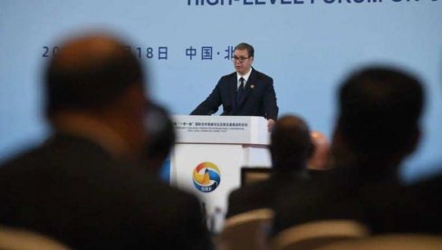 TEMA PANELA ODRAŽAVA ORIJENTACIJU VELIKOG PRIJATELJA SRPSKOG NARODA, ĐINPINGA... Vučić na prvoj sesiji Foruma za međunarodnu saradnju (FOTO) TEMA PANELA ODRAŽAVA ORIJENTACIJU VELIKOG PRIJATELJA SRPSKOG NARODA, ĐINPINGA... Vučić na prvoj sesiji Foruma za međunarodnu saradnju (FOTO)