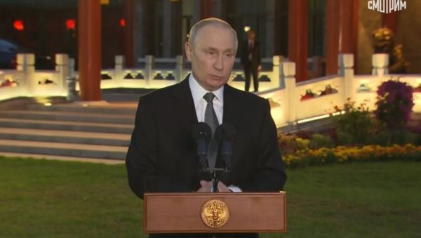 ТРАГЕДИЈА И ХУМАНИТАРНА КАТАСТРОФА: Путин у Кини говорио о нападу на болницу у Гази (ВИДЕО) ТРАГЕДИЈА И ХУМАНИТАРНА КАТАСТРОФА: Путин у Кини говорио о нападу на болницу у Гази (ВИДЕО)