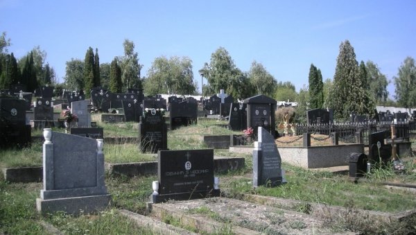 ЧЕТВРТИ ПУТ УСПЕЛО: После расписане јавне набавке обезбеђени деминери за Ново гробље у Пожаревцу ЧЕТВРТИ ПУТ УСПЕЛО: После расписане јавне набавке обезбеђени деминери за Ново гробље у Пожаревцу