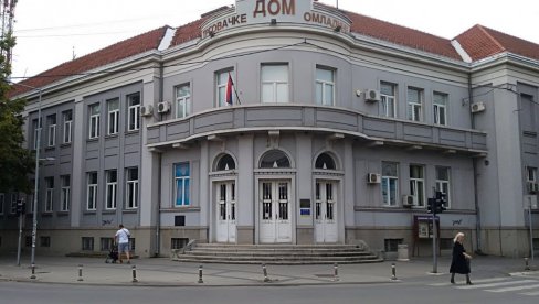 POZIV HUMANIM POŽAREVLJANIMA: Sutra akcija davanja krvi u Politehničkoj školi POZIV HUMANIM POŽAREVLJANIMA: Sutra akcija davanja krvi u Politehničkoj školi