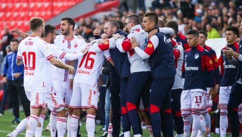 ZVEZDA SE OGLASILA SAOPŠTENJEM: Navijače će ovo zanimati pred meč sa Javorom ZVEZDA SE OGLASILA SAOPŠTENJEM: Navijače će ovo zanimati pred meč sa Javorom