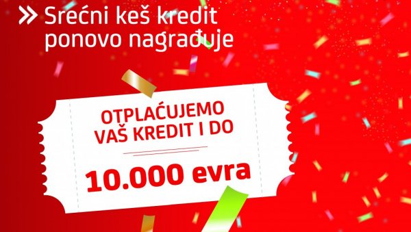 „Срећни кеш кредит“ поново награђује „Срећни кеш кредит“ поново награђује