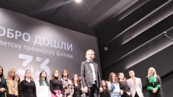ПОУКА ЗА НОВЕ ГЕНЕРАЦИЈЕ: Филм о страдању српске деце освојио прво место на фестивалу Стокхолму ПОУКА ЗА НОВЕ ГЕНЕРАЦИЈЕ: Филм о страдању српске деце освојио прво место на фестивалу Стокхолму