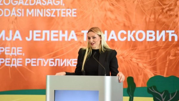 СРБИЈА КАО ПОЧАСНИ ГОСТ МАЂАРСКОГ САЈМА ПОЉОПРИВРЕДЕ Танасковић: Промоција српских производа и њихов излазак на шире тржиште (ФОТО) СРБИЈА КАО ПОЧАСНИ ГОСТ МАЂАРСКОГ САЈМА ПОЉОПРИВРЕДЕ Танасковић: Промоција српских производа и њихов излазак на шире тржиште (ФОТО)
