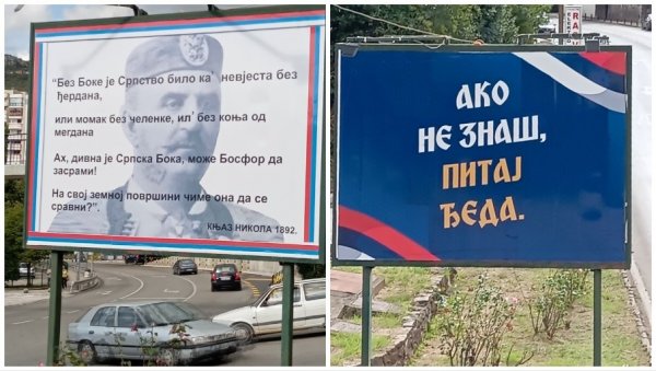 РУШЕ ПОПИС, СТРАХУЈУ ОД БРОЈА СРБА Анализа Новости: Шта је позадина позива на бојкот народне анкете у Црној Гори РУШЕ ПОПИС, СТРАХУЈУ ОД БРОЈА СРБА Анализа Новости: Шта је позадина позива на бојкот народне анкете у Црној Гори
