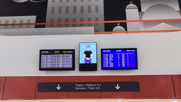 НАЈМОДЕРНИЈА ЖЕЛЕЗНИЦА У РЕГИОНУ: На Прокопу и видео биму и знаковни језик (ВИДЕО) НАЈМОДЕРНИЈА ЖЕЛЕЗНИЦА У РЕГИОНУ: На Прокопу и видео биму и знаковни језик (ВИДЕО)