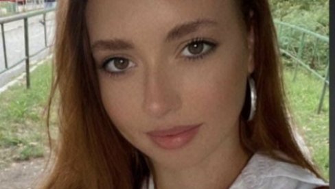 ANA (20) NESTALA U BEOGRADU TOKOM POLA NOĆI: Porodica zabrinuta - Ima bebu kod kuće, nikada je ne bi ostavila samu ANA (20) NESTALA U BEOGRADU TOKOM POLA NOĆI: Porodica zabrinuta - Ima bebu kod kuće, nikada je ne bi ostavila samu