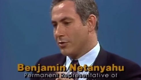 TO NIJE TERORIZAM Snimak se masovno širi mrežama - Ovako je Netanijahu govorio o bombardovanju bolnica (VIDEO) TO NIJE TERORIZAM Snimak se masovno širi mrežama - Ovako je Netanijahu govorio o bombardovanju bolnica (VIDEO)