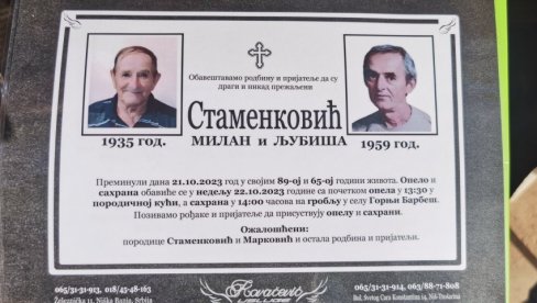 OTAC I SIN NASTRADALI DOK SU SEKLI DRVA: Tragedija u Donjem Barbešu (VIDEO) OTAC I SIN NASTRADALI DOK SU SEKLI DRVA: Tragedija u Donjem Barbešu (VIDEO)