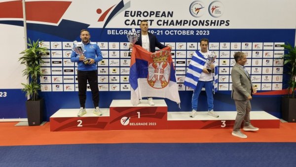 СРБИЈА ИМА ЗЛАТНУ ТЕКВОНДО БУДУЋНОСТ! Наши такмичари бриљирали на Европском првенству за младе наде СРБИЈА ИМА ЗЛАТНУ ТЕКВОНДО БУДУЋНОСТ! Наши такмичари бриљирали на Европском првенству за младе наде