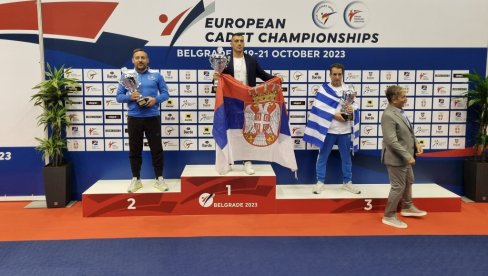 SRBIJA IMA ZLATNU TEKVONDO BUDUĆNOST! Naši takmičari briljirali na Evropskom prvenstvu za mlade nade SRBIJA IMA ZLATNU TEKVONDO BUDUĆNOST! Naši takmičari briljirali na Evropskom prvenstvu za mlade nade