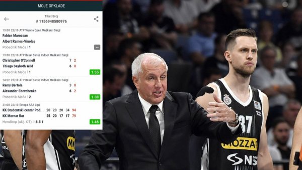 ЈУЧЕ СМО ПРОШЛИ! Ево тикета осталих спортова за понедељак ЈУЧЕ СМО ПРОШЛИ! Ево тикета осталих спортова за понедељак