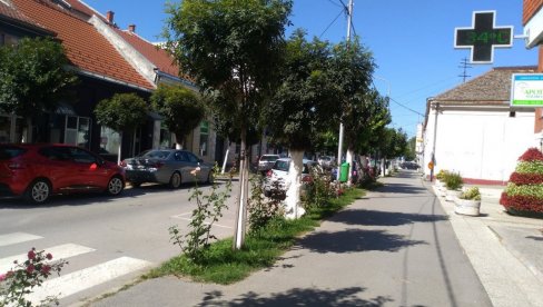 RASPISANA JAVNA NABAVKA: Uređuju centar Velikog Gradišta RASPISANA JAVNA NABAVKA: Uređuju centar Velikog Gradišta