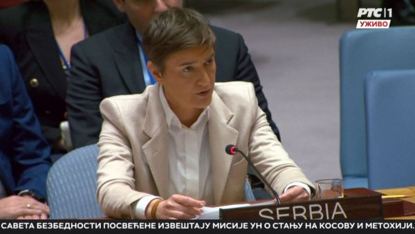 ПРЕМИЈЕРКА РАСКРИНКАЛА СВЕ ЛАЖИ ПРИШТИНЕ: Послушајте одговор Брнабићеве - Како све изгледа у теорији, а како у пракси (ВИДЕО) ПРЕМИЈЕРКА РАСКРИНКАЛА СВЕ ЛАЖИ ПРИШТИНЕ: Послушајте одговор Брнабићеве - Како све изгледа у теорији, а како у пракси (ВИДЕО)
