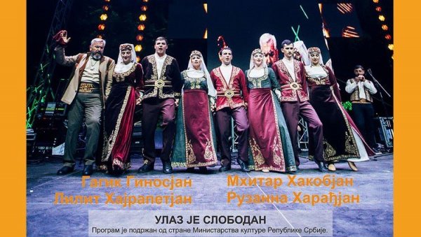 ЈЕРМЕНСКЕ ИГРЕ И ПЕСМЕ: Концерт у Замку културе у Врњачкој Бањи ЈЕРМЕНСКЕ ИГРЕ И ПЕСМЕ: Концерт у Замку културе у Врњачкој Бањи