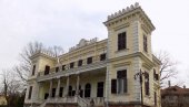 U ZNAKU DOMAĆIH KOMPOZITORA: Koncert u Zamku kulture Belimarković u Vrnjačkoj Banji U ZNAKU DOMAĆIH KOMPOZITORA: Koncert u Zamku kulture Belimarković u Vrnjačkoj Banji