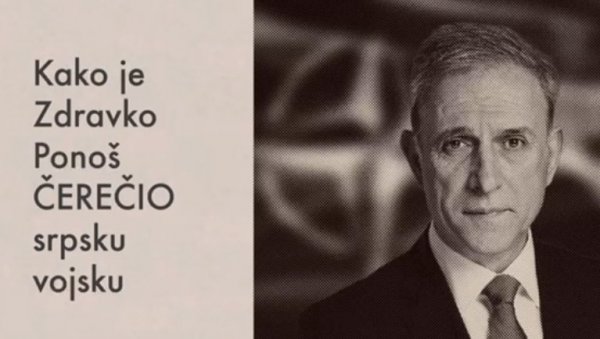 КАКО ЈЕ ПОНОШ ЧЕРЕЧИО СРПСКУ ВОЈСКУ: Бивши генерал хтео да Србију сервира НАТО-у на тацни (ВИДЕО) КАКО ЈЕ ПОНОШ ЧЕРЕЧИО СРПСКУ ВОЈСКУ: Бивши генерал хтео да Србију сервира НАТО-у на тацни (ВИДЕО)