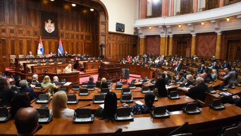 DRŽAVNA KASA KAKO JE I PREDLOŽENA: Vlada i odbor za finansije nisu prihvatili nijedan amandam na zakon o budžetu i prateće propise DRŽAVNA KASA KAKO JE I PREDLOŽENA: Vlada i odbor za finansije nisu prihvatili nijedan amandam na zakon o budžetu i prateće propise