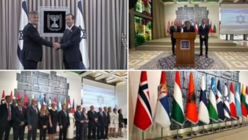 PETROVIĆ URUČIO AKREDITIVNA PISMA ISAKU HERCOGU: Ovim činom zvanično stupio na dužnost ambasadora Srbije u Izraelu (FOTO) PETROVIĆ URUČIO AKREDITIVNA PISMA ISAKU HERCOGU: Ovim činom zvanično stupio na dužnost ambasadora Srbije u Izraelu (FOTO)