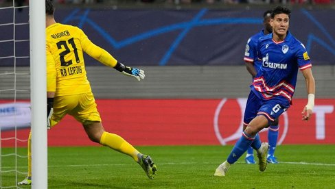 GOL KOJI JE DOVEO ATMOSFERU DO USIJANJA: Ovako je Zvezda zatresla mrežu u Lajpcigu (VIDEO) GOL KOJI JE DOVEO ATMOSFERU DO USIJANJA: Ovako je Zvezda zatresla mrežu u Lajpcigu (VIDEO)