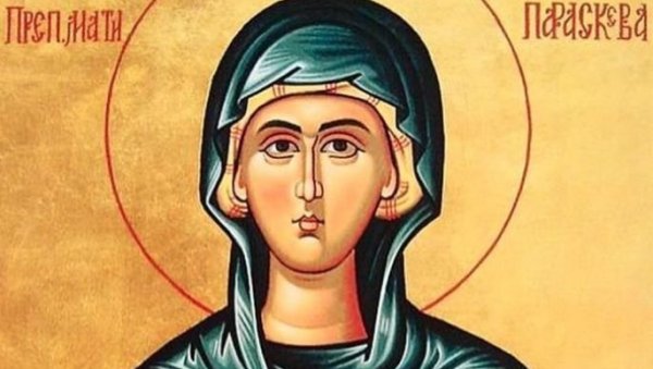 ПОЖАР У ЦРКВИ СВЕТЕ ПЕТКЕ: Изгорела унутрашњост храма ПОЖАР У ЦРКВИ СВЕТЕ ПЕТКЕ: Изгорела унутрашњост храма