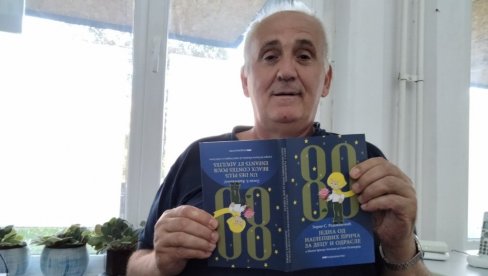 ISTORIJA NAPISANA ZA ODRASLE: Zoran Radovanović, učitelj iz Drenovca, objavio esej o neprolaznom Malom princu ISTORIJA NAPISANA ZA ODRASLE: Zoran Radovanović, učitelj iz Drenovca, objavio esej o neprolaznom Malom princu