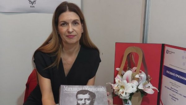 КОМЕ ЈЕ КНЕЗ МИХАИЛО ПОСВЕТИО ПЕСМУ „ШТО СЕ БОРЕ МИСЛИ МОЈЕ“: Монографији о омиљеном српском владару открива бројне тајне КОМЕ ЈЕ КНЕЗ МИХАИЛО ПОСВЕТИО ПЕСМУ „ШТО СЕ БОРЕ МИСЛИ МОЈЕ“: Монографији о омиљеном српском владару открива бројне тајне