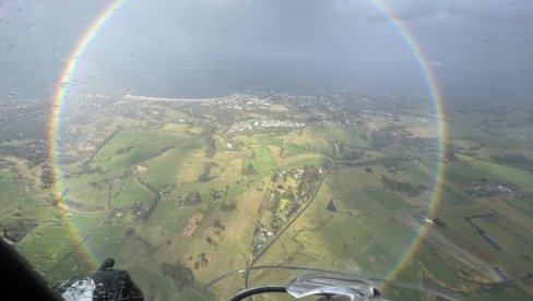 DA LI STE ZNALI KAKO DUGA ZAPRAVO IZGLEDA: Pilot je podelio fotografiju iz vazduha (FOTO) DA LI STE ZNALI KAKO DUGA ZAPRAVO IZGLEDA: Pilot je podelio fotografiju iz vazduha (FOTO)