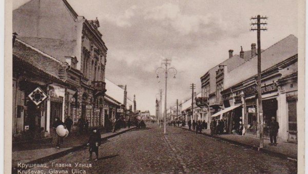 КАО ГАНГСТЕРИ У АМЕРИЦИ: Прва отмица у Крушевцу догодила се 1938. - Радмила (17) први пут дошла у град, па - нестала КАО ГАНГСТЕРИ У АМЕРИЦИ: Прва отмица у Крушевцу догодила се 1938. - Радмила (17) први пут дошла у град, па - нестала