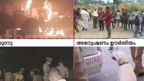 EKSPLOZIJA U KONGRESNOM CENTRU: Jedna osoba poginula, skoro 40 povređeno (VIDEO) EKSPLOZIJA U KONGRESNOM CENTRU: Jedna osoba poginula, skoro 40 povređeno (VIDEO)