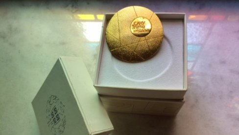 MEDALJE SANU KOSTIĆU I SUBOTIĆU: Odluka Akademije o dodeli priznanja MEDALJE SANU KOSTIĆU I SUBOTIĆU: Odluka Akademije o dodeli priznanja