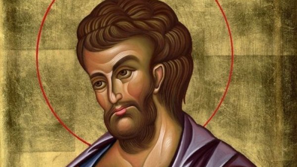 ДАНАС СЛАВИМО СВЕТОГ ЛУКУ: Наши стари су веровали - на Лучиндан ћемо сазнати каква нас зима чека ДАНАС СЛАВИМО СВЕТОГ ЛУКУ: Наши стари су веровали - на Лучиндан ћемо сазнати каква нас зима чека