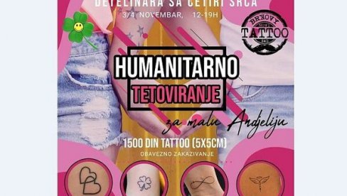 URADITE TETOVAŽU I POMOZITE ANĐELIJI (8): Lečenju bolesne Beograđanke pomažu i Novosađani URADITE TETOVAŽU I POMOZITE ANĐELIJI (8): Lečenju bolesne Beograđanke pomažu i Novosađani