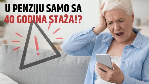 U PENZIJU SA 64 GODINE ŽIVOTA I 15 STAŽA: Inicijativa Unije sindikata o izmeni Zakona o PIO i razrešenju sudija Ustavnog suda U PENZIJU SA 64 GODINE ŽIVOTA I 15 STAŽA: Inicijativa Unije sindikata o izmeni Zakona o PIO i razrešenju sudija Ustavnog suda